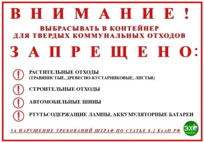 ����������� ������������, ������������ � ������� ������ � ������� ���������� ��� ������ ������������ ������� (���) ���������