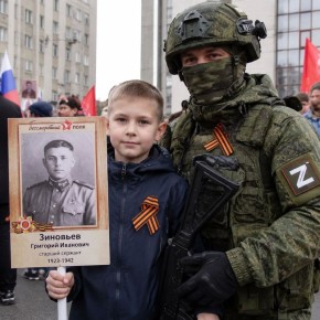 От Великой Отечественной до наших дней
