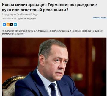 ��������� �� ������ �������������� ��������� ��� ������������ �������� ���� �������� ������������� � ������� �������� � ������, �������������� RT