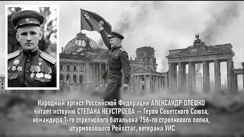 Федеральная служба исполнения наказаний сообщает о запуске нового проекта «НАСЛЕДИЕ ГЕРОЕВ»