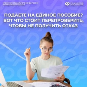 ������ ������� � ���������� �������: ��-�� ����� ������ ���������� ���� �����