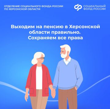 ��� ������������� � ������ �� ������ � ���������� �������