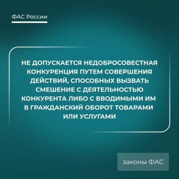 ������ �������������� �����������