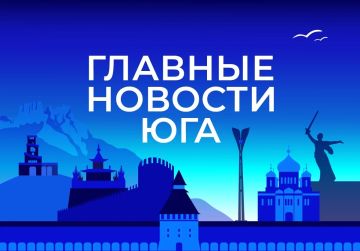 ������� ������� ���� / �� � ������ 8 ���: