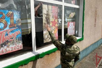 � ���������� ������� ������������ �������������� � ����� ����� �������