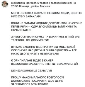 ���������� ������� ������� � ���������� ���� � ��������� ������������� ������