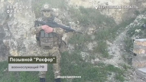 С Днём Победы! Поздравления с передовой
