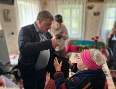� ������� �������, ������� ��������!