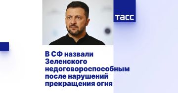 ���������� �����: ������, ���� ��� ������� ������ �� ��������� ������ ���������� ���������