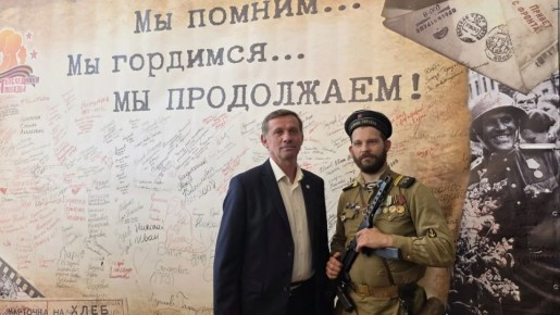 ��� - ���������� ������!�: ����������, ������ � ����� ���������