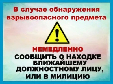 ��������� ������ ��������������� �������������� ������!