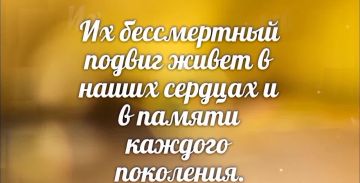������� �������� ������� ������������� �����, ��������� ����, ���� �����! ��������� ������ ����������� �������������� ������!