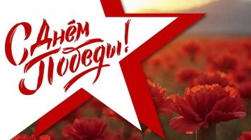 8�9 ��� � ��� ������ � ����������, ����������� �������� �� ������ ������� �����