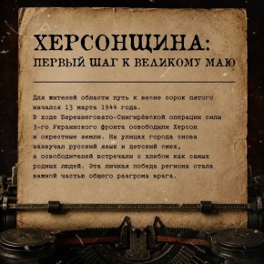 �� ������� �� ����������: ��� ������ ��������� ������
