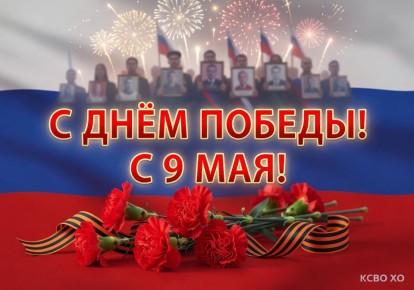 � ���� ������! �������� �������, ����� � �������