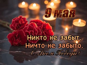 ������� ��������, ��������� ������ ����������� ������!