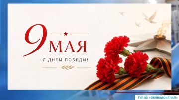 ��������� ��������, ������ ���������� �������!