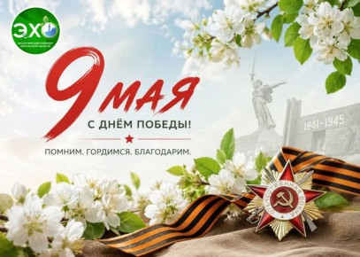 � ���� ������� ������!. ��������� ������������� ��������� "������������� �������� ���������� �������" ����������� ��� � ���� ������!