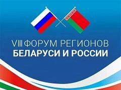��������������� � ������ XIII ������ �������� �������� � ������