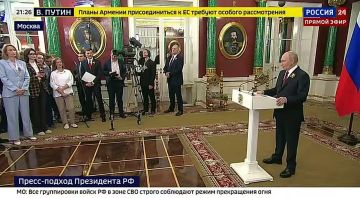 Тот самый отрывок высказывания президента России о том , что "война/СВО близится к завершению"