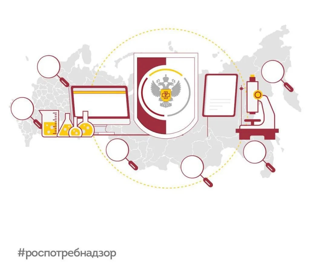 Глава Роспотребнадзора посетила Противочумную станцию Республики Крым в Симферополе, обсудив эпидемиологическую обстановку и задачи на текущий сезон
