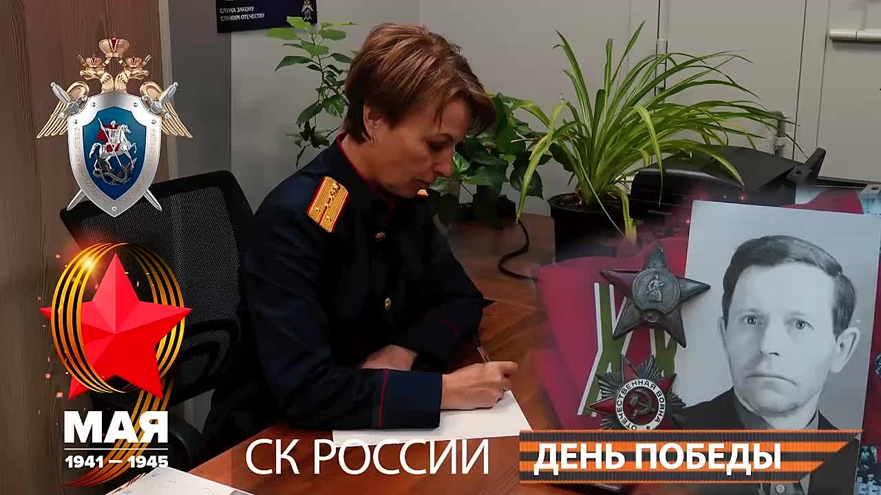 К проекту "Письмо из будущего" подключилась Херсонская область