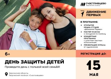 � ������������� ������ �������� �� ��� ������ �����