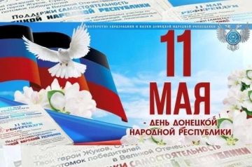 �������� ��������: ������� �������������� ���� � 12-� ��������� �� ��� ��������� �������� �������� ����������