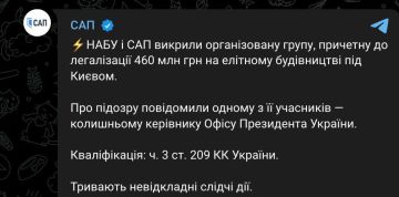 ������ ����������� � ������������ � ����������� 460 ��������� ������ �� ������� ������������� ��� ������