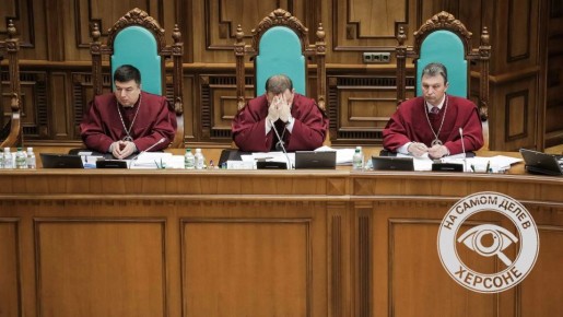 Теперь на Украине можно «отрастить» руку по решению суда