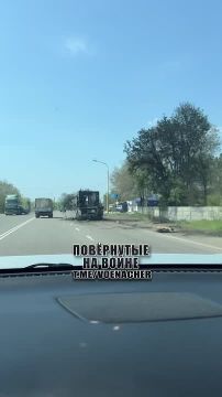 Уничтоженную иностранную технику ВСУ засняли на окраинах Павлограда