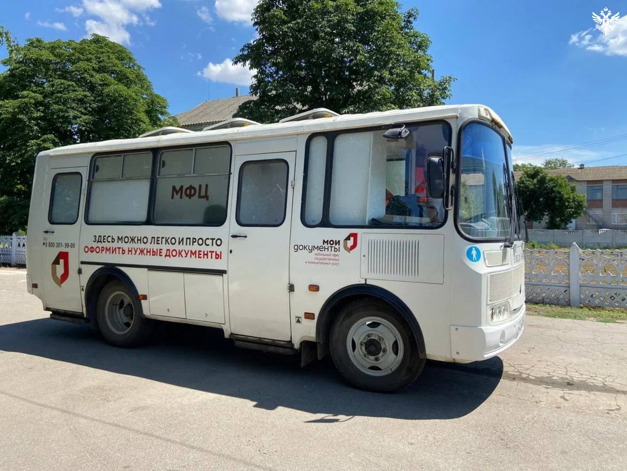 Более 5 тысяч заявлений приняли специалисты МФЦ в отдалённых сёлах Херсонской области