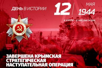 ����� ����������: 12 ��� � ���� ��������� ���������� ���������� �������� �������� �������������� ��������