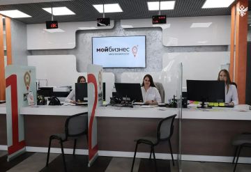 Херсонские предприниматели выходят на зарубежные рынки при поддержке центра «Мой бизнес»