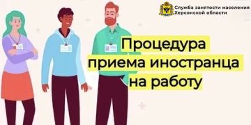 ��������� �������� ��������������� ������� ����������� ��� �������� �������� ������������ ���������� ����� ������� ����