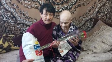 � ����������� 94-������ ������� �������� ������������ �� ��������� ������