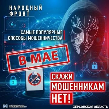 �������� ����� ������������� � ����������