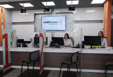 Херсонские предприниматели выходят на зарубежные рынки при поддержке центра «Мой бизнес»