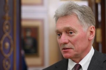 Ход урегулирования на Украине близится к завершению, заявил пресс-секретарь президента России Дмитрий Песков