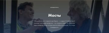 ��������� � ������: ����� �������