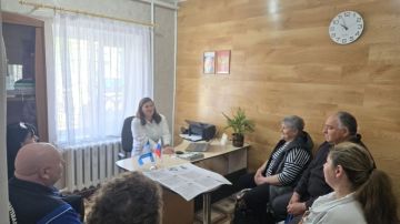 В Чаплинском муниципальном округе состоялось информационное мероприятие для граждан с инвалидностью