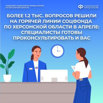 ����� 1,2 ���. ������������ �������� ������ ���������� ������� �� �������� �� ��� � 2026 ����