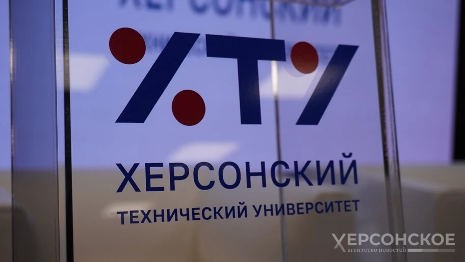 Студенты ХТУ смогут пройти практику в Едином институте пространственного планирования