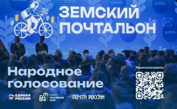 ����� ��������: ��������� ������ ����������!