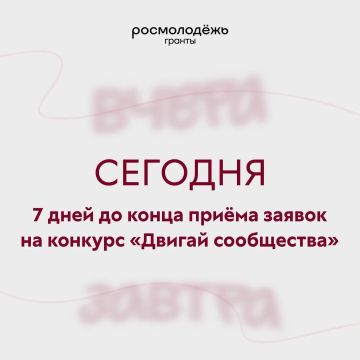 ��� ����� ������ �� 7 ����?