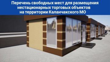 � ������� ��������� ��������� �������� ��� ���������� �������������� �������� ��������
