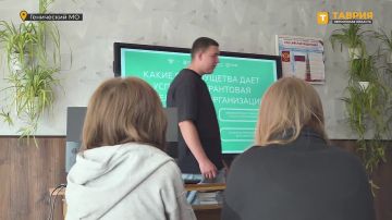 ���� "��������� �������" ������� ��� �������� �� ����������� ������