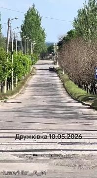 Константиновка - Дружковка
