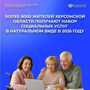��� ������ � ����� ���������� ����� � ���������� �������