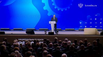 Путин на съезде машиностроителей: рост промпроизводства, укрепление суверенитета и кадры для СВО